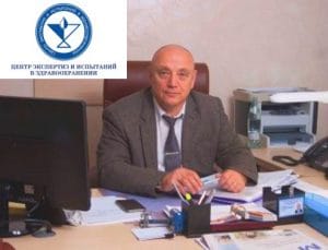 Задержан за взятки Александр Столяров директор ЦЭИЗ РБ