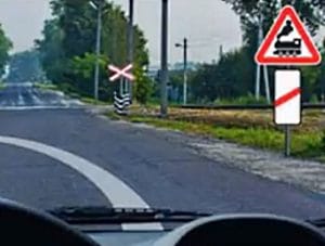 Дорожный знак 1.2. - железнодорожный переезд без шлагбаума