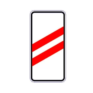 1.4.2 Приближение к жд переезду (100 м)