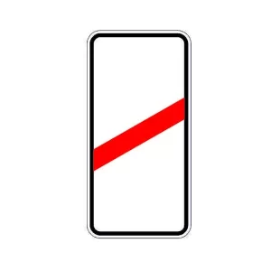 1.4.3 Приближение к жд переезду (50 м)