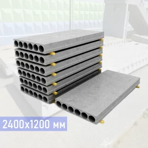 2ПТМ 24.12.22 S1400