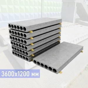 2ПТМ 36.12.22 S1400