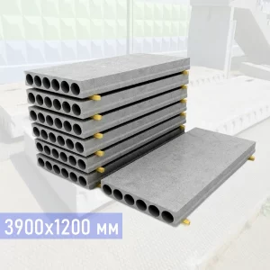 2ПТМ 39.12.22 S1400