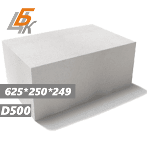 Блок для стен и перегородок 625х250х249-D500