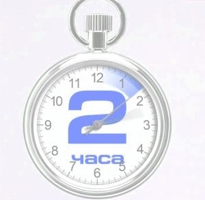 Самосвал в аренду от 2-х часов в Минске