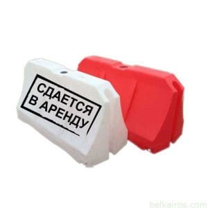 Аренда водоналивных блоков