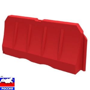 Дорожный барьер 2000 мм – красный