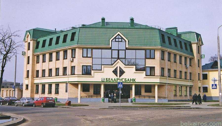 Вы сейчас просматриваете Суд над экс-замуправляющего “Беларусбанка”. Подробности (фото)