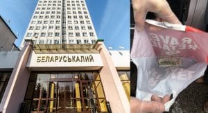 Подробнее о статье Арестован зам генерального директора Беларуськалия по строительству – МВД