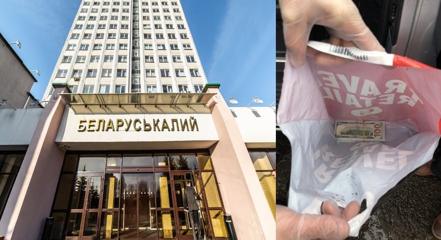 Вы сейчас просматриваете Арестован зам генерального директора Беларуськалия по строительству – МВД