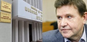 Подробнее о статье Академику Белецкому – 7,5 лет. Новый приговор в “Деле медиков”