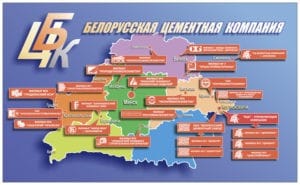 БЦК - белорусский цементные заводы
