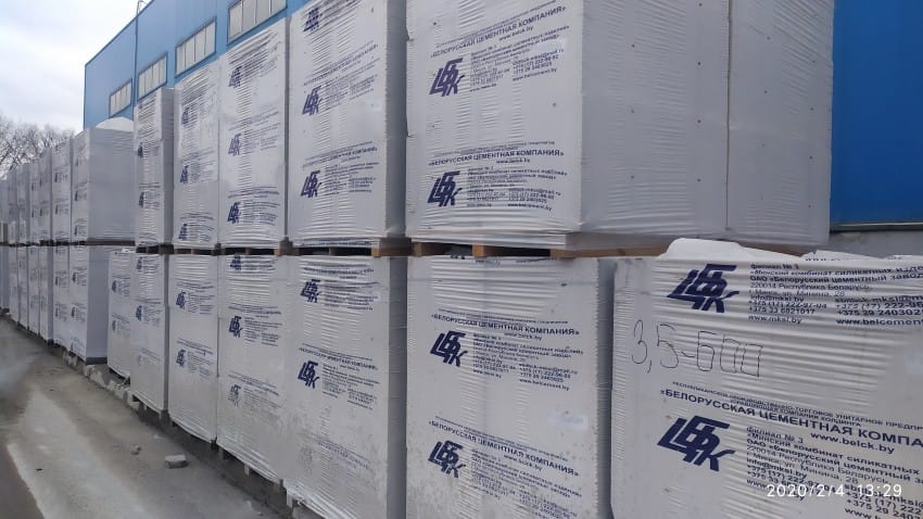 Блоки из ячеистого бетона (газосиликат) - Белорусская цементная компания. 2020 год