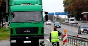 Подробнее о статье Водители из Белоруссии останутся без работы в России?