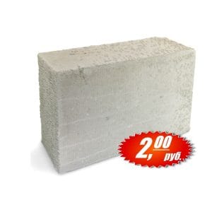 Блок газосиликатный 625х250х120 1 шт.