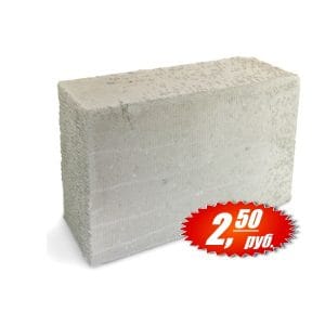 Блок газосиликатный 625х250х150 1 шт.