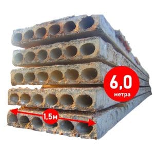 Бу плита перекрытия 60.15.22