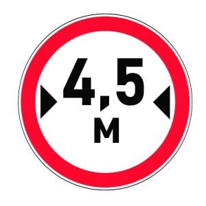 3.14 “Ограничение ширины”