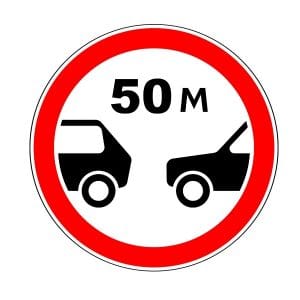 3.16. Ограничение минимальной дистанции