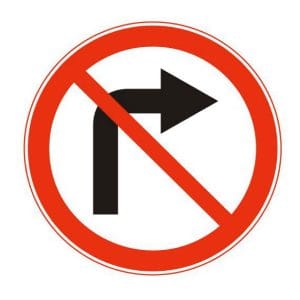 3.18.1 “Поворот направо запрещен”