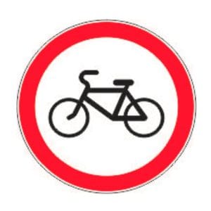 3.9 Движение велосипедов запрещено