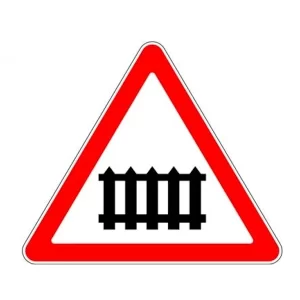1.1. – ЖД переезд со шлагбаумом