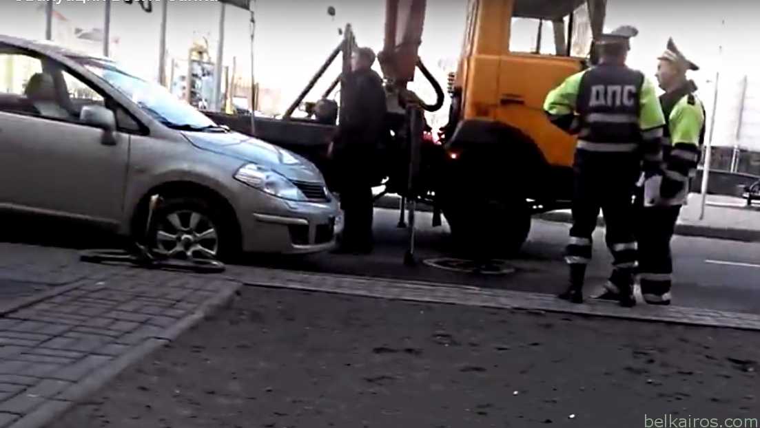 Подробнее о статье ГАИ Беларуси станет арестовывать автомобили чаще