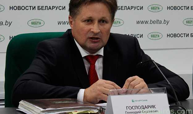 Вы сейчас просматриваете В Минске начался суд над экс зампредседателя “Беларусбанка”