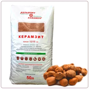 Керамзит в мешках (0,05 м3) фракция 10-16