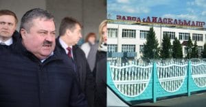 Подробнее о статье Арестован гендиректор ОАО “Лидсельмаш” Юрий Вашкевич