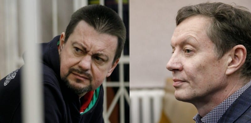 Вы сейчас просматриваете Лосицкому-6 лет, Кравченку-5. Приговор по “делу медиков 2018”