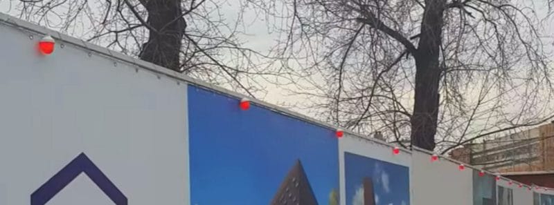 Обозначение стройплощадки ФС-12 при обозначении строительных площадок