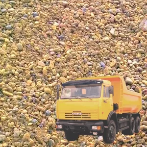 ОПГС обогащенная, тонна