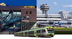 Подробнее о статье В Национальный аэропорт “Минск” (MSQ) пустят аэроэкспресс