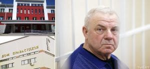 Подробнее о статье Аркадий Пучков получил приговор – 7,5 лет колонии.