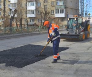 Ремонт ям и выбоин асфальта