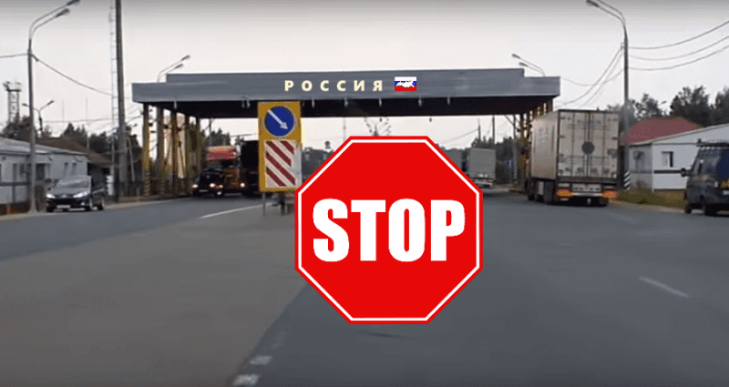 Вы сейчас просматриваете Россия закрывает границу с Белоруссией из-за коронавируса