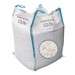 Соль техническая «Галит А», серая, биг-бэг 1000 кг