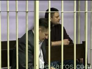 Подробнее о статье Продолжено рассмотрение дела экс-руководителей “Беларусбанка”