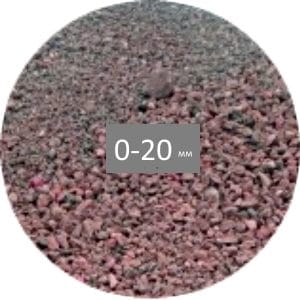 Щебень 0-20 мм  (кирпич/бетон)