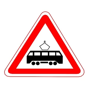 1.5 Пересечение с трамвайной линией