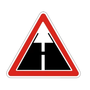 1.6 Конец дороги с усовершенствованным покрытием