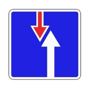 2.7. – Преимущество перед встречным движением