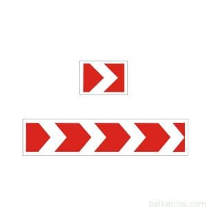 1.31.1 – Направление поворота направо