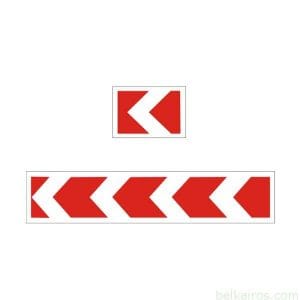 1.31.2 – Направление поворота налево