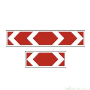 1.31.3 – Направление поворота