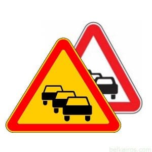 1.34 – Затор на дороге