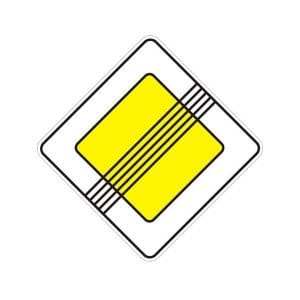 2.2. Конец главной дороги